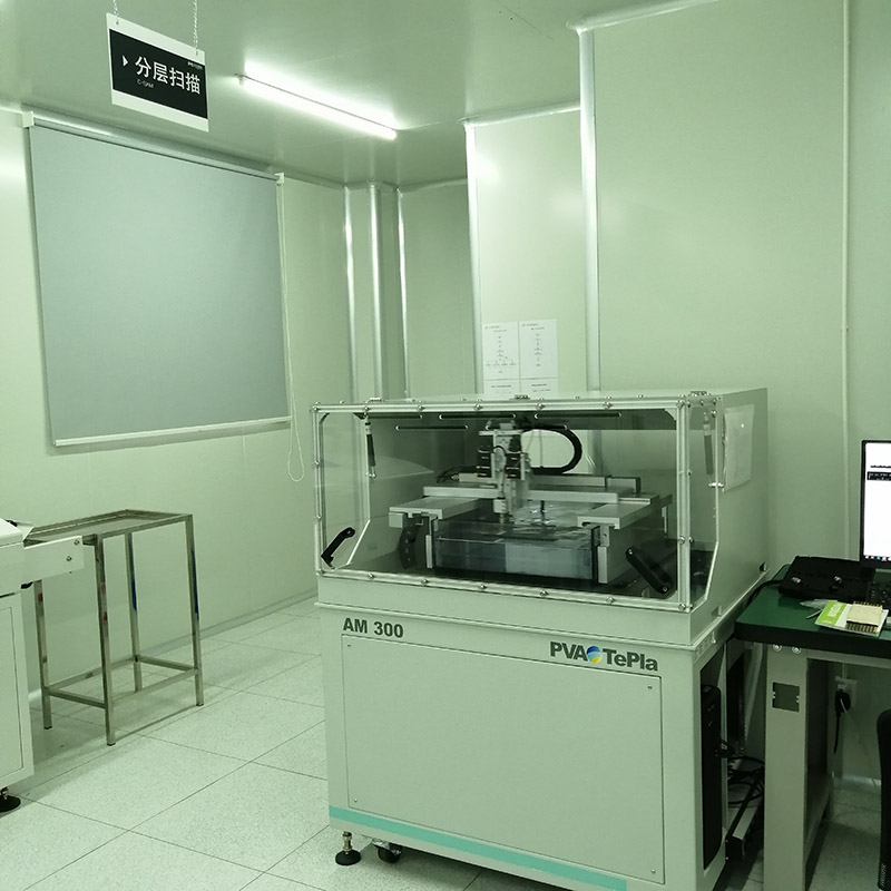 Laboratory
